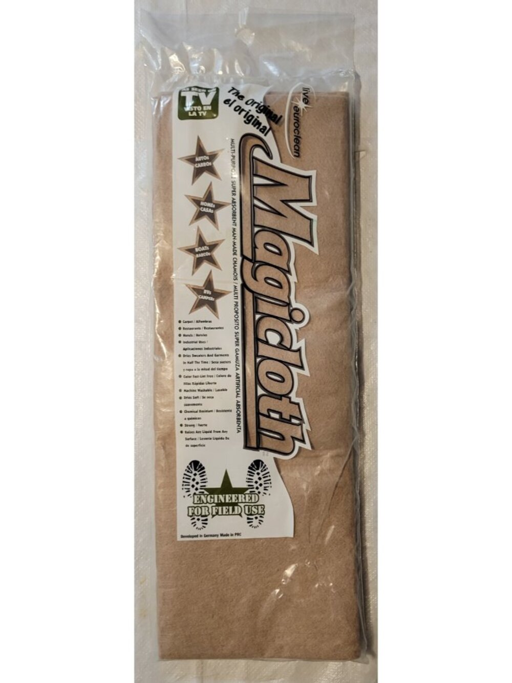 Original Magicloth Multi-Purpose Super Absorbent Chamois pack of 2 Rare